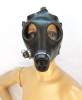 Rubber Gas Mask Sex Toy Product Image 1