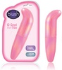 G Spot Mini Vibe - Waterproof Vibrator-Pearl Pink