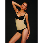 Valentina Seamless Slimming Cami Nude 2X/3X