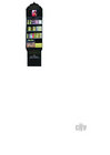 Kama Sutra Floor Display (stocked)