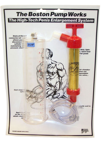 Boston Pump Pack 2.25in