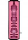 Zolo Deep Throat Cup