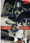Chasin The Fifties