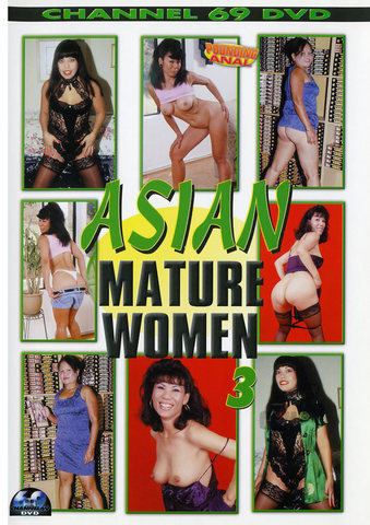 Asian Mature Women 03
