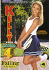 Kelly The Coed 04