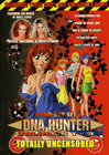 3pk Dna Hunter 1-3 Boxed Pack 