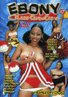 Ebony Cheerleaders 07