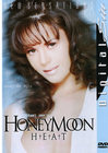 Honeymoon Heat
