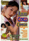 Asian Coed Cooze 