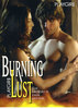 Burning Lust Playgirl 02