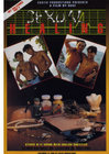 Sexual Healing