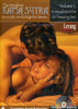 Modern Kama Sutra 01 Sensual Secrets