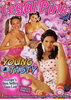 3pk Young And Tasty