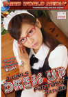 J Girl Dress Up Fantasy