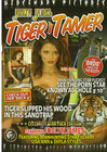 Tiger Tamer