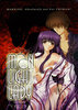 Moonlight Lady Complete {3 Disc Set}