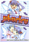 Jiburiru Second Coming Complete