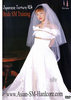 Japanese Torture 24 Bride Sm Trainin