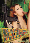 Rapid Fire Machine Gun Fellatio