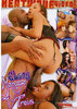 Ebony Menage A Trois