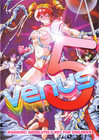 Venus 05