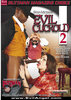 Evil Cuckold 02