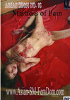 Asian Bdsm 16 Mistress Of Pain