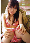 Kamikaze Girls 80 Sumire Kanno