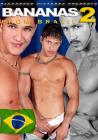 Bananas From Brazil 02