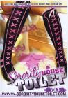 Sorority House Toilet 04