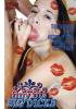 Tiny Tits Big Dicks {4 Disc Set}