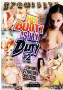His Booty Is My Duty 02