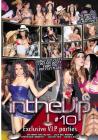 In The Vip 10