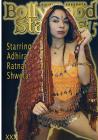Bollywood Starlets 15