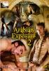 Arabian Exposure 02