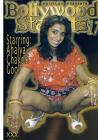 Bollywood Starlets 17