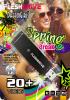 Fd Spring Break