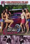 Road Queen 24