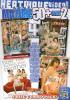 Mature 50 Plus Pack 02 {4 Disc Set}