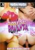 4hr Bubble Butt Bonanza