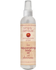 Simply sensual rejuvenating body oil w/pheromones - pomegranate ginger