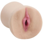 Vivid Girl Sunny Leone's UR3 Pocket Pal