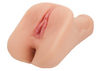 Penthouse pet collection emily addison vibrating cyberskin pet pussy and ass