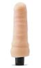 Real Feel Lifelike Toyz No 5 Beige Vibrating Dildo Sex Toy Product Image 1