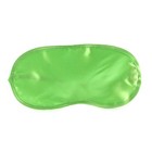 Neon Satin Love Mask-Green