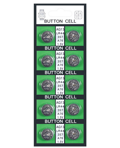 Button Batteries (card of 10) AG13, 1.5 volts