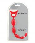 Hustler devious devil anal beads - red