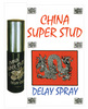 China super stud spray - 7/16 oz