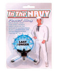 In the navy power ring - blue