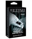 Limited edition fetish fantasy black glass ben-wa balls - small